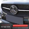 Car Front Hood Back Trunk 3D Emblem Decoration Logo Stickers For Mercedes Benz AMG GLE GLS CLA CLE GLC CLS GLA W223 W213 W206 AD1