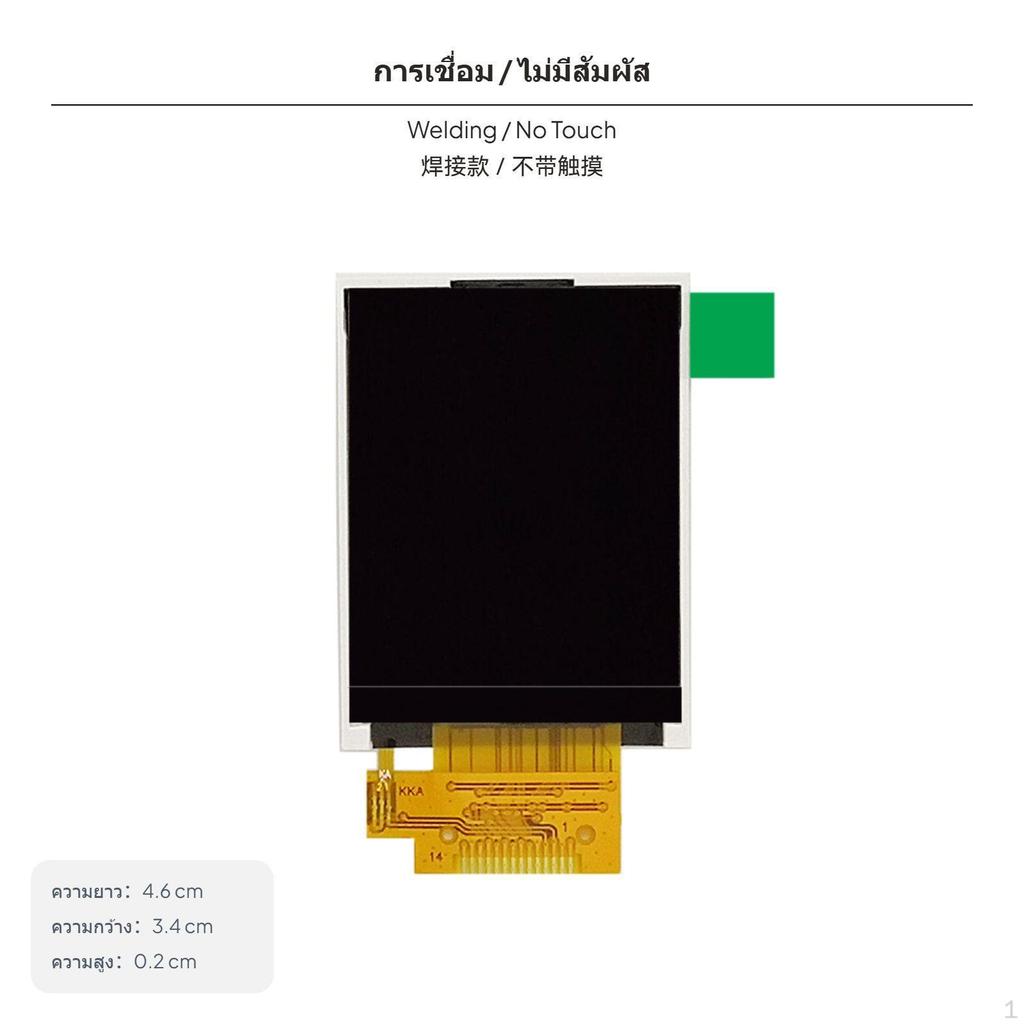 1,8-дюймовый TFT LCD дисплей, SPI интерфейс, драйвер ST7735S, 8 контактов, IPS/TN панель, TN, без сенсорного ввода