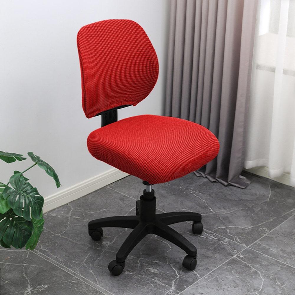 Elastic Jacquard Armchair Seat Cover Anti-dirty Lift Rotating Chair Cover  for Home&Office