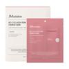 Bio Collagen PDRN Firming Mask Pack 34g × 4 Sheets