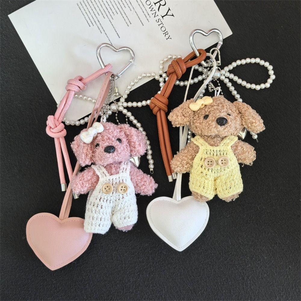 Мягкий плюшевый щенок брелок пушистая плюшевая кукла брелок кулон для дня рождения вечеринки
