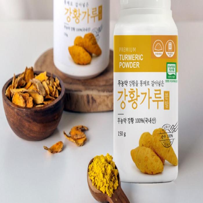 Korean 100% Korean Best Selling Premium Turmeric Powder 150g