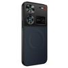 TQ Series Magnetic Carbon Fiber Texture PC Hybrid TPU Phone Case For ZTE nubia Z50