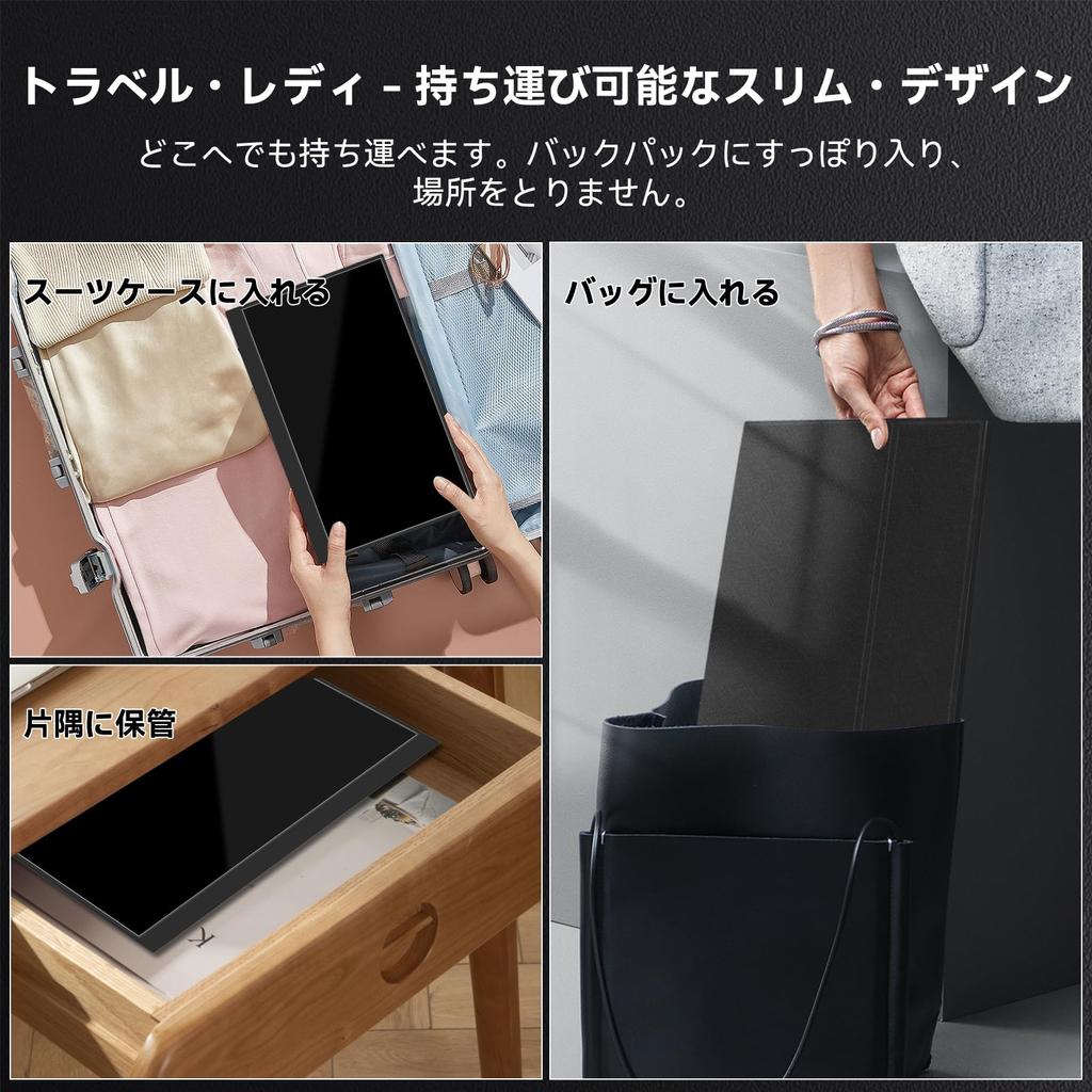 Mobile Monitor Inch 2K 120hz Portable Display for Gaming Thin Lightweight IPS LCD Panel VESA Protective Cover HDMI Compatible with 15.6 Type-C