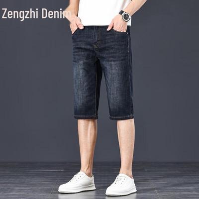 Мужские джинсовые шорты средней длины из ледяного шелка Zengzhi