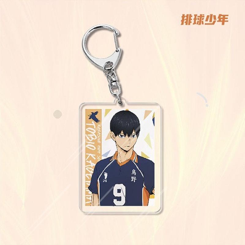 Anime Games Volleyball Boy Acrylic Keychain Metal Ring Car Bag Key Decoration Accessory Gift Anime Gifts Pendant