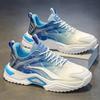 New Youth Casual Breathable Versatile Men's Shoes 2024 Spring Running Sports Shoes Heightened Platform Dad Trendy Shoes