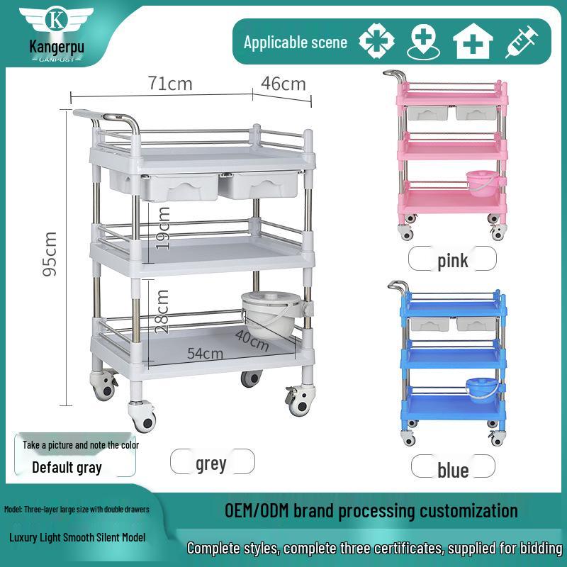 Медицинская тележка из нержавеющей стали: Маленькая тележка для хирургических инструментов и медсестринский столик