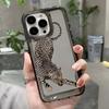 Чехол для телефона с принтом гепарда для iPhone 17 Air 16 15 14 Pro 13 12 11 Pro MAX 16 Plus Ударопрочный силиконовый чехол