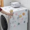 1Pcs Smooth Wiring Refrigerator Washing Machine Cover Cloth Dust Cover Oil Proof Household Storage Refrigerator Cover