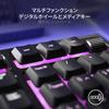 Игровая клавиатура Razer Ornata V2 JP с японской раскладкой, механическими мембранными переключателями, подставкой для запястья, Chroma RGB, гарантия авторизованного дистрибьютора [Японский продукт]