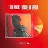 Album DON MALIK MADE IN SEOUL CD