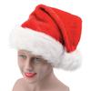 Bristol Novelty Unisex Plush Glitter Christmas Santa Hat