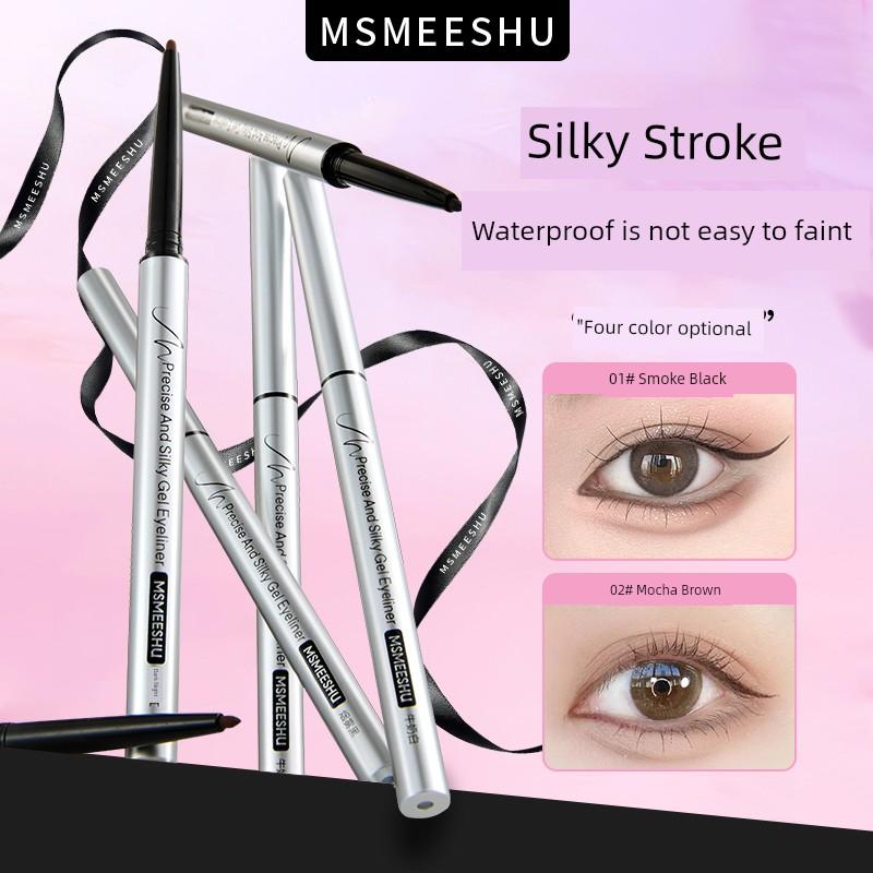 Honey Bundle Eyeliner Slim Silky Waterproof Sweat-Proof Not Easy to Smudge Eye Shadow Pen Long-Lasting Quick-Drying Discoloration Resistant Women