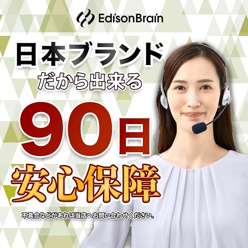 [Под наблюдением эксперта по сну] Для сна беруши хороший сон Спите спокойно и расслабляйтесь Меры противодействия шуму снижение шума 30 дБ снижение слуха