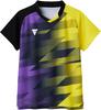 Victorus Table Tennis Game Table Tennis 512401 Shirt, J.T.T.A (Japan Association) Approved, Moisture-Wicking, Quick-Drying, Unisex, V-GS400, Yellow,