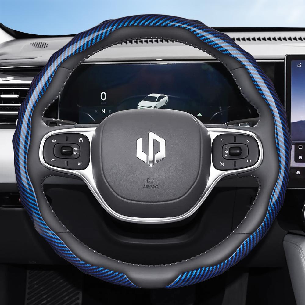 vcxja9 Suitable for Leapmotor Carbon Fiber Texture Steering Wheel Cover, Snap-On Wave-Shaped Sports Design Protective Shell for Models T03 C10 B10