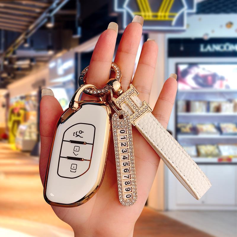 Key Case for 2022 Dongfeng Fengxing T5EVO and T5 Yacht Models