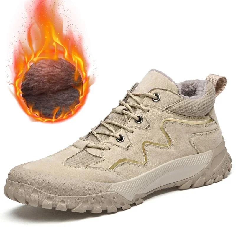 Мужские ботинки 2024 года, новые зимние тапочки, теплые мужские туфли, водонепроницаемые нескользящие плюшевые кроссовки, мужские теннисные туфли, ботинки, мужские кроссовки, зимние