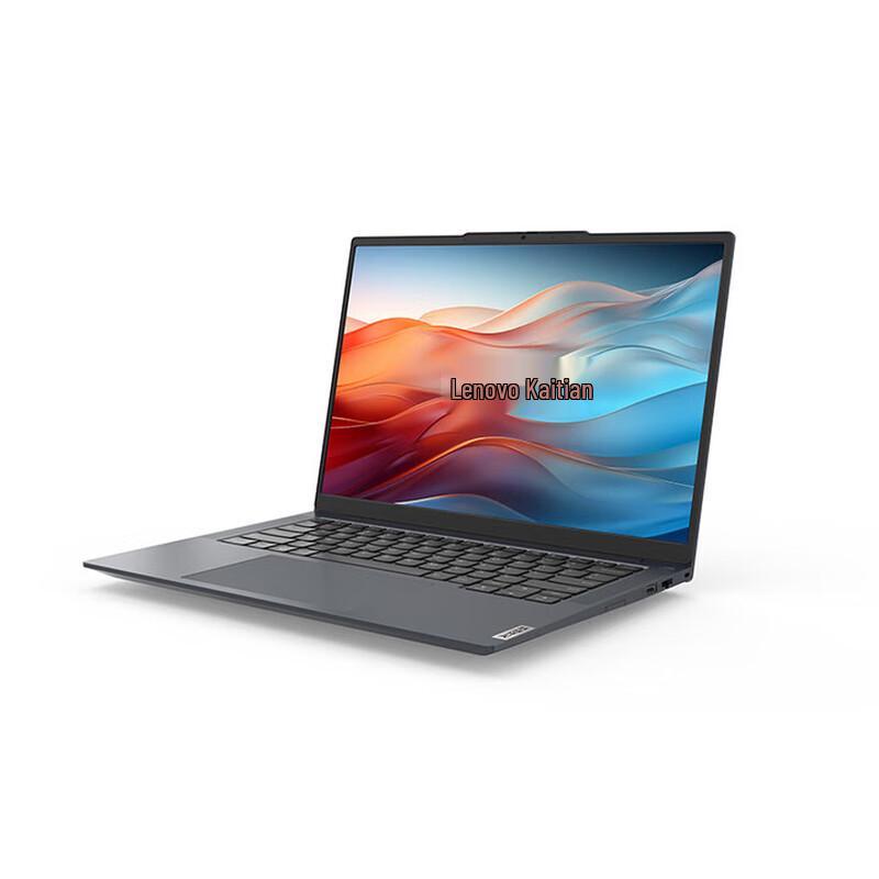 Lenovo Ноутбук Kaitian N80z G2e 14,5-дюймовый (Китайская версия)