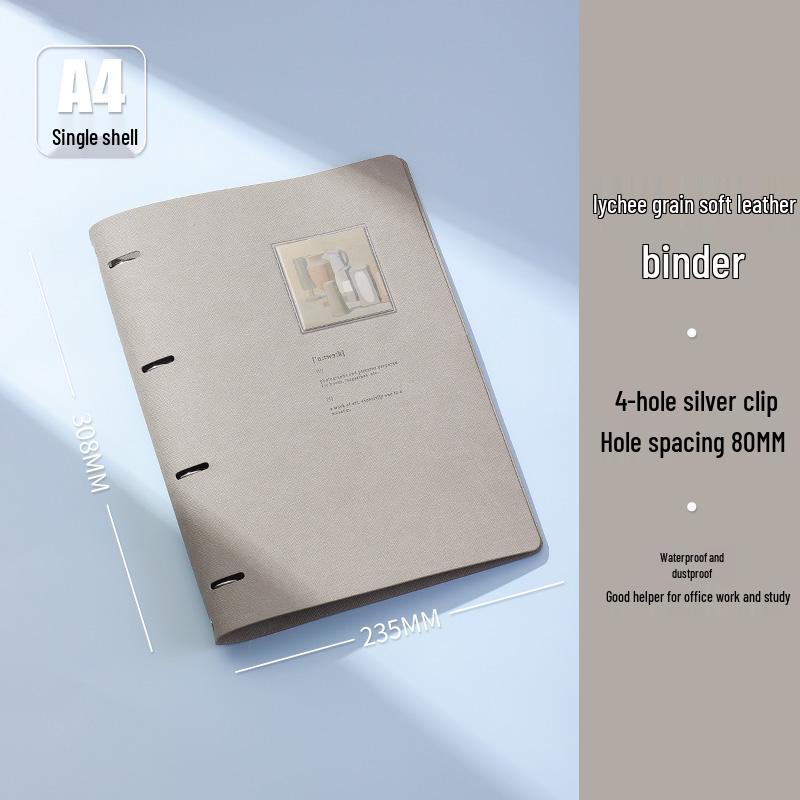 A4 Removable 4-Hole Loose-Leaf Grid Notebook - Simple College Student Design