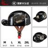 ABS Half Helmet Scooter Motorcycle Riding Adult Unisex Safety Headgear With 3C Certification