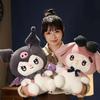 Лицензионная плюшевая кукла Sanrio Kuromi My Melody с бантом и крыльями, пушистая набивная мультяшная игрушка, мягкий подарок на день рождения для девочек, фанатов аниме