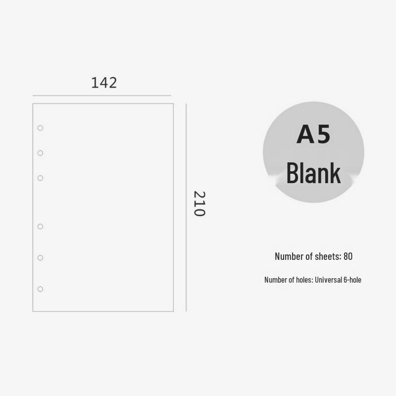 7-дюймовый A6 B5 Блокнот на кольцах A5 Сменные листы