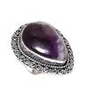 Кольцо из стерлингового серебра 925 пробы с натуральным шевронным аметистом, размер 8 N5F67