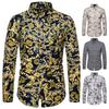 Мужская рубашка с красочным принтом, привлекательная мягкая весенняя рубашка для вечеринок