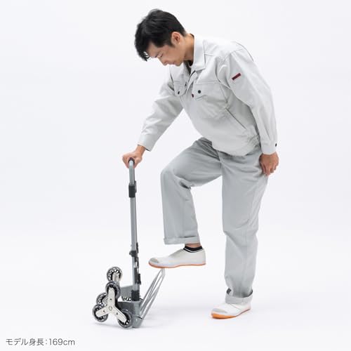 SANWA SUPPLY Складная переноска (Трехколесная тележка для лестницы) CART-FA6GY