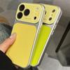 Lychee Pattern iPhone 17 Pro Max Case, Compatible with Apple 14 to 17, Large Window Design for Cross-Border Appeal.