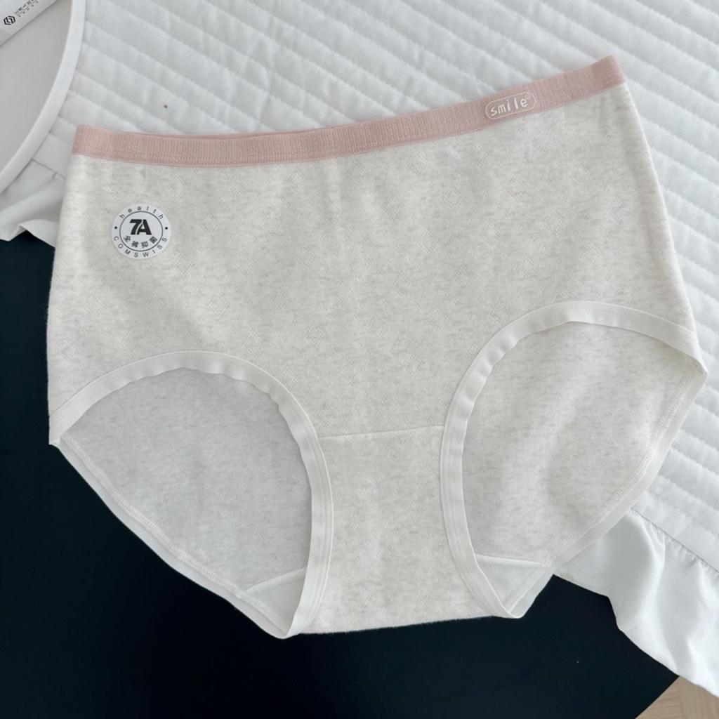 N2001 Модернизированное 7A Высокое Поясное Чистое Хлопковое Антибактериальное Женское Нижнее Белье