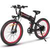 SAMEBIKE LO26Plus 26" Folding Electric Bike with 48V 15Ah Battery 1000W