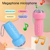 Детский многофункциональный записывающий микрофон со световой гирляндой из бусин, музыкальный мини-диктофон