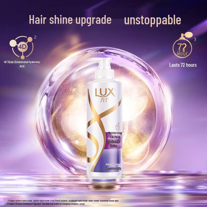 Lux Revitalizing & Brightening Shampoo