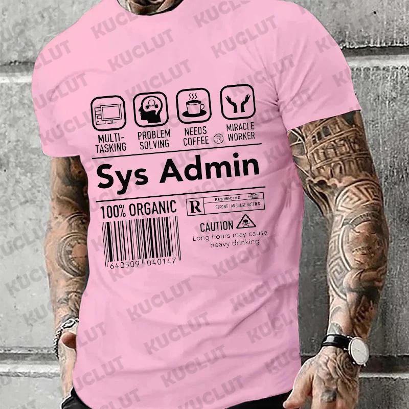 Мужская футболка Компьютерный системный администратор Core CPU ПК-кодер Компьютерная наука Одежда унисекс футболка Женская футболка Футболки Топы