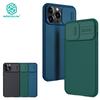 NILLKIN Роскошный жесткий чехол для телефона из ПК для iPhone 13 12 Pro Max 13 Mini 12 mini Корпус CamShield Pro с выдвижной камерой и защитой конфиденциальности Задняя крышка