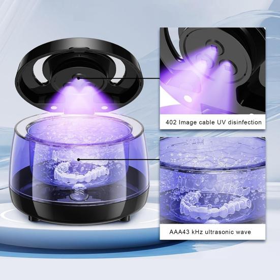 Ультразвуковой очиститель ретейнеров УФ Купол для чистки зубных протезов Машина для чистки зубных ретейнеров для ночных капп брекетов элайнеров зубная щетка ювелирные изделия