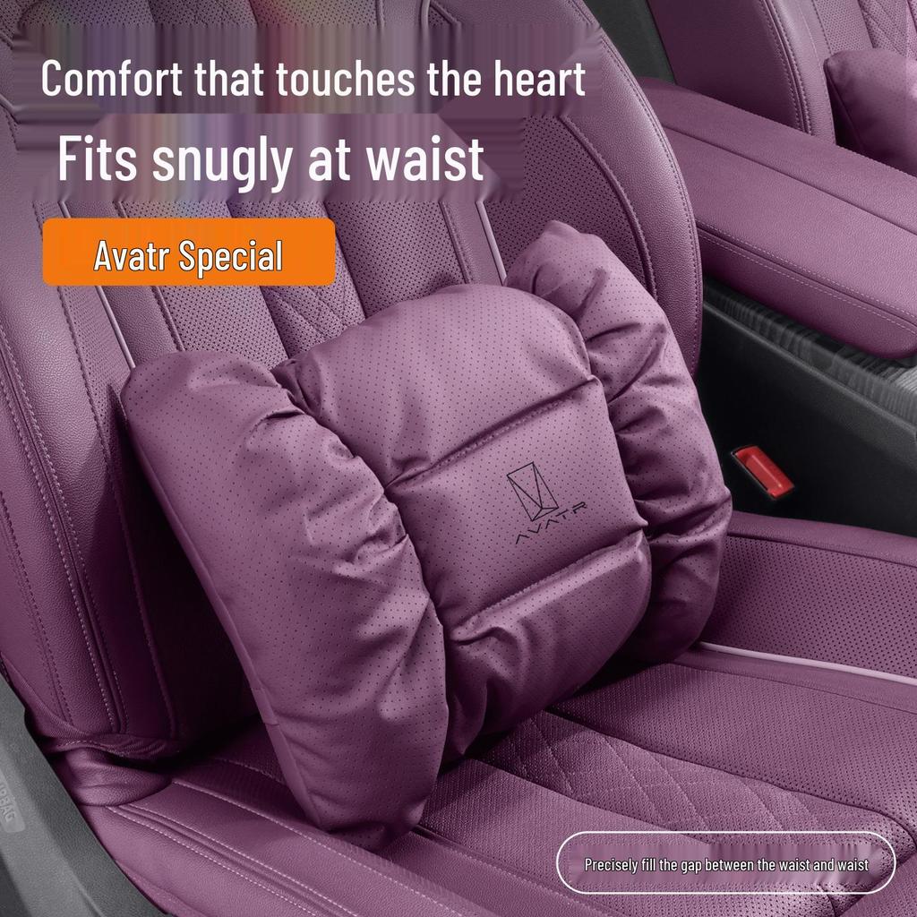 Avatr 06 Headrest Lumbar & Neck Support Cushion, Purple