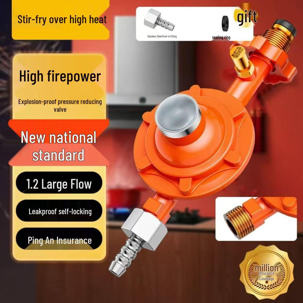 Универсальный газовый регулятор низкого давления с самозапирающимся клапаном для бытового и коммерческого использования