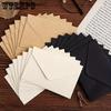 5PCS Blank Mini Kraft Paper Envelopes Wedding Invitation Envelope Gift Envelope