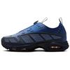 Air Max SNDR SE 'Obsidian' Мужские IH3421-451
