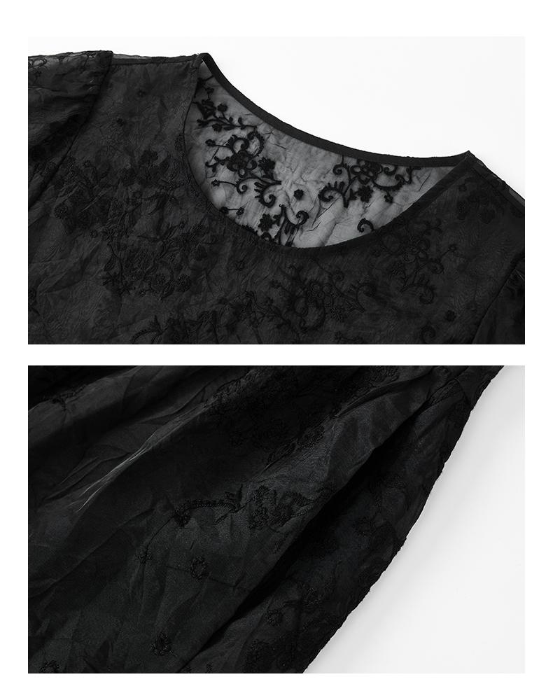 Structural patchwork dress