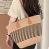 Seaside Vacation Beach Bag Women's New Summer Woven Shoulder Bag Large Capacity Underarm Straw Bucket Bag