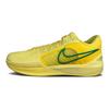 Nike  Sabrina 1 Promo EYBL PE Women Sneakers Orange Light-Laser-Orange Multi-Color HM4480-800