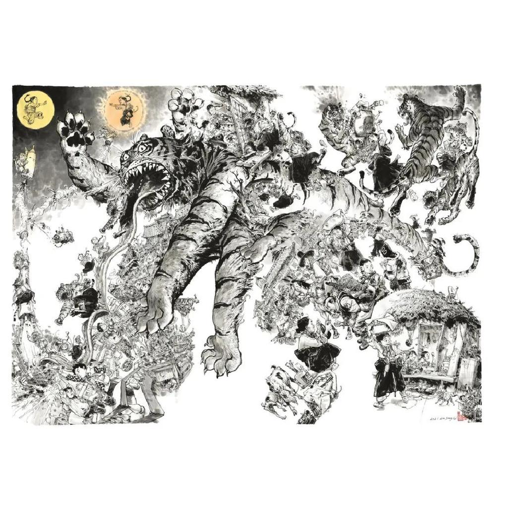 Книга иллюстраций 2022 Коллекция эскизов, Ким Чон Ги, издание на английском языке