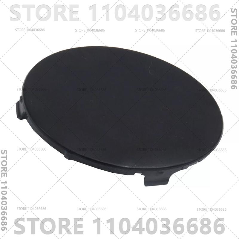 For 2008 2009 2010 2011 2012 2013 2014 BMW M3 (E90 E92 E93) Front Bumper Tow Hook Cap Cover (No Paint) 51118043981
