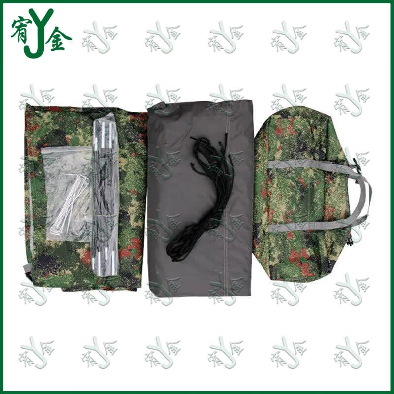 Youjin Rainproof Camping Tent