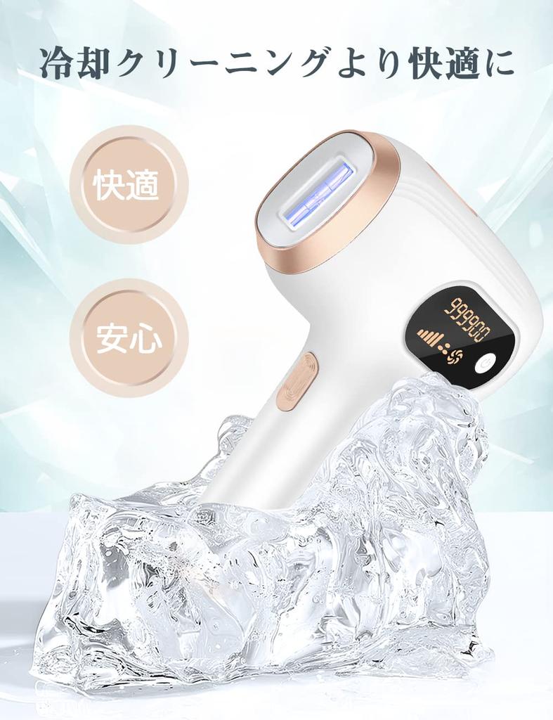 Datsumouki Hair Removal Охлаждающий эпилятор для удаления волос 5 уровней Datsumouki Hair Removal Автоматический эпилятор для домашнего использования VIO, совместимый с эпилятором, Устройство, для мужчин, для женщин, Устройство,